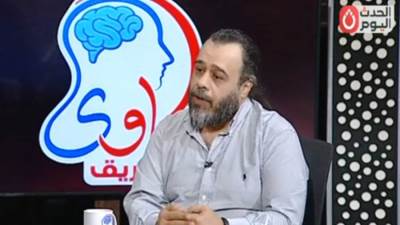 شاهد.. د. محمد السيد ضيف برنامج "حكاوي الطريق" والحديث عن مشكلاتنا النفسية من الطفولة وحتى البلوغ