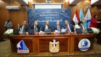 كفر الشيخ تستقبل مؤتمر البورصة المصرية فى دورته العاشرة برعاية رئيس الوزراء