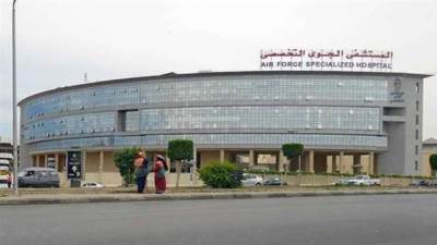 المستشفى الجوى التخصصى تستضيف خبير عالمى فى جراحات القلب المتقدمة ومناظير القلب وزرع القلب الصناعى