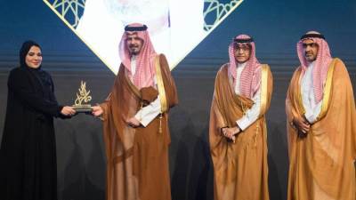 انطلاق ندوة البركة 45 والإعلان عن موضوعات "جائزة صالح كامل" وتكريم رواد الاقتصاد الإسلامي