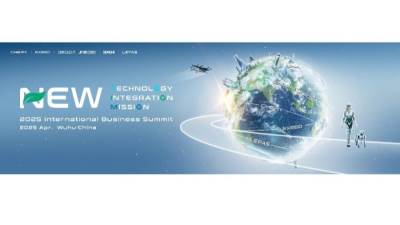 شيري تطلق ثورة في قطاع السيارات الهايبرد على المستوى العالمي 