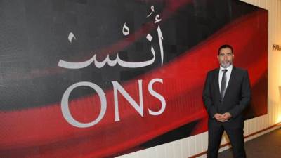 مباني إدريس تطرح "ONS" باستثمارات 13.5مليار جنيه علي مساحة 84 فداناً في زايد الجديدة 