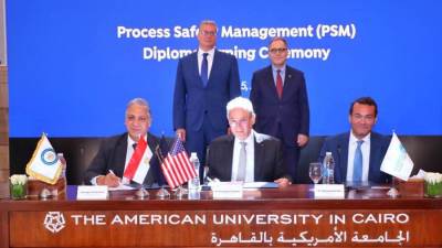 وزارة البترول وشركة ميثانكس مصر ومركز الخدمات الهندسية والعلوم يوقعون بروتوكولاً ثلاثياً لتطوير أول دبلومة مهنية لإدارة سلامة العمليات في مصر
