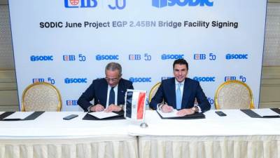 "CIB" يوقّع مع "سوديك" قرضاً معبرياً بقيمة 2.45 مليار جنيه لتمويل مشروع "June" في الساحل الشمالي
