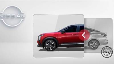 العربية للسيارات تُطلق حملة "هوس تبديل السيارات Automania®"