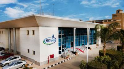 "ناتجاس" تحتفل بـمرور 25 عامًا من الريادة والتميز في تطوير قطاع الطاقة وبناء مستقبل مستدام