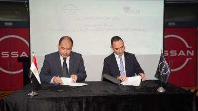 نيسان مصر ومصلحة الكفاية الإنتاجية والتدريب المهني التابعة لوزارة الصناعة توقعان مذكرة تفاهم استراتيجية