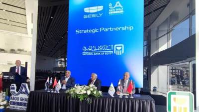 أبو غالي موتورز.. يواصل نجاحاته مع شراكته الأستراتيجية مع البنك الأهلي المصري