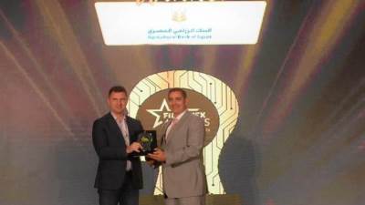 البنك الزراعي المصري يحصل على جائزة التميز في الخدمات المصرفية من قمة فينوفكس شمال أفريقيا 2025