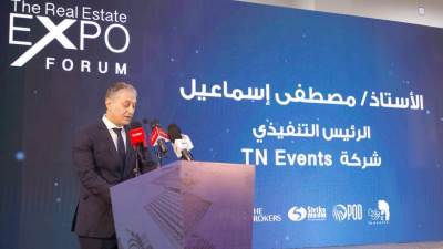 شركة طارق نور إيفنتس تكشف عن تفاصيل The Real Estate Expo في مؤتمر صحفي على هامش إفتتاح المعرض