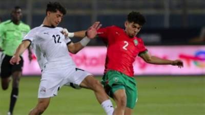 منتخب مصر يخسر من المغرب 0-1 فى نصف نهائى كأس أفريقيا للشباب