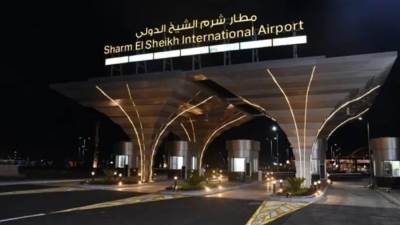 وفاة راكبة كازاخستانية في مطار شرم الشيخ 