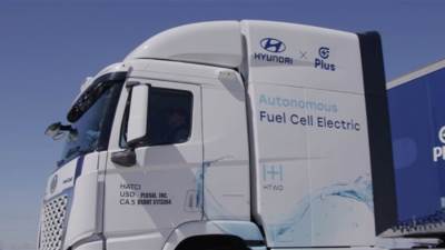 هيونداي موتور وبلاس تكشفان عن مفهوم نظام شحن الهيدروجين ذاتي القيادة في معرض ACT Expo 2025