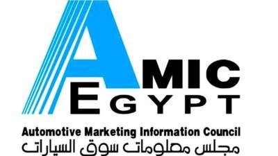 بتقرير آميك عن شهر مارس 2025.. ارتفاع ملموس بمبيعات السيارات بنسبة 1.8%  