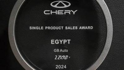 شيري تحصد أربع جوائز عالمية خلال مشاركتها في معرض السيارات الدولي بشنغهاي 2025