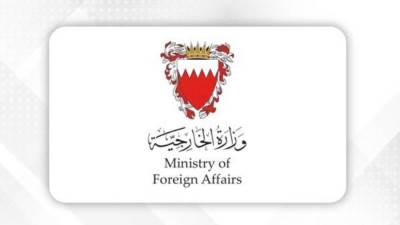 مملكة البحرين تعزي مصر في ضحايا سقوط طائرة تدريب عسكرية