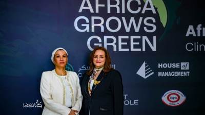 "البيئة" تطلق فعاليات منتدى "أفريقيا تنمو خضراء" بمشاركة وزيرى المالية والصناعة