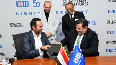 CIB يتعاون مع " Lantern Ventures " لدعم الشركات الصغيرة والمتوسطة