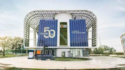 التجاري الدولي يحصد جائزة أفضل بنك للمشروعات الصغيرة والمتوسطة في منطقة الشرق الأوسط وشمال إفريقيا من MEED