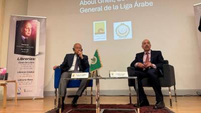 أحمد ابو الغيط يشهد إطلاق كتاب "شاهد على الحرب والسلام" باللغة الإسبانية في مدريد