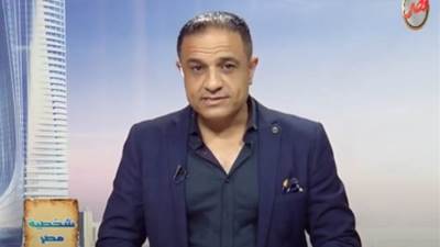 بالفيديو.. الإعلامي طه اليوسفي:  مصر ليست صدفة
