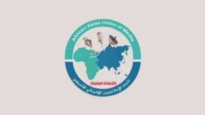 القاهرة تحتفي بعيد الإعلاميين بتكريم رموز الإعلام العربي والأفريقي والآسيوي