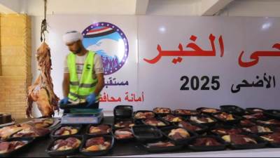 «مستقبل وطن» يطلق «أضحى الخير» بمحافظة الجيزة 