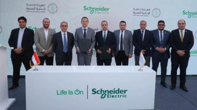 "شنايدر إلكتريك تدعم مستقبل المباني الذكية في مصر بشراكات استراتيجية"