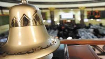 مؤشرات البورصة المصرية لجلسة الأربعاء بين الأحمر والأخضر