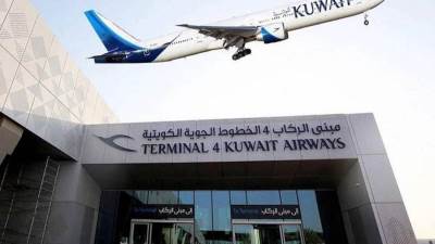 الخطوط الكويتية: الرحلات تسير بشكل طبيعي ونتابع المستجدات الإقليمية