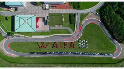 ألفا روميو تدعو عشّاقها من جميع أنحاء العالم إلى أريزي للاحتفال بمرور 115 عامًا على تأسيس العلامة الأسطورية