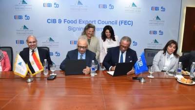 "CIB" يوقّع اتفاقية شراكة استراتيجية مع المجلس التصديري للصناعات الغذائية 