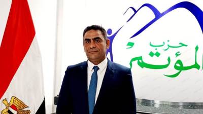 د.أماني الموجي تهنئ اللواء محمد نعيم بمناسبة تعيينه مساعداً لرئيس حزب المؤتمر وعضو بمفوضية الانتخابات لمجلسي الشيوخ والنواب