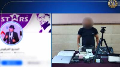 بث فيديوهات مخله لزيادة المشاهدات.. الداخلية تكشف تفاصيل القبض على "المذيع الفرفوشت"