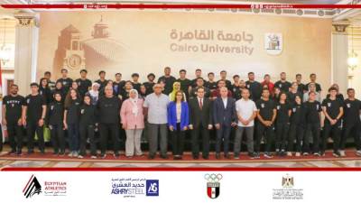 جامعة القاهرة تضيء طريق "المجد"لأبطال ألعاب القوي