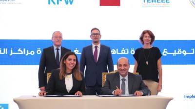 وزارة التعليم توقع مذكرة تفاهم مع مؤسسة "السويدي إلكتريك" لإدارة وتشغيل مراكز التميز (CoC) في الطاقة المتجددة وكفاءة الطاقة