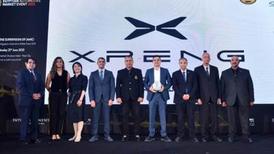 علامة (XPENG) تفوز بلقب سيارة العام 2025 الكهربائية من لجنة صاحفى سيارات مصر 