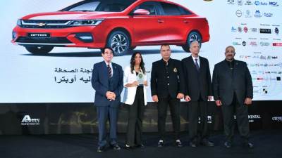 شيفروليه (أوبترا) تفوز بلقب سيارة العام 2025 الإقتصادية من "لجنة صاحفى سيارات مصر" 