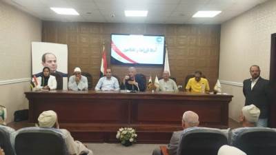 «مستقبل وطن» يناقش تحديات صغار المزارعين بالجيزة 