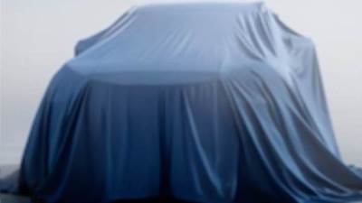 "استعدوا لتجربة تتجاوز التوقعات:  "MAX" قادم إلى مصر ليغير كل المفاهيم!"