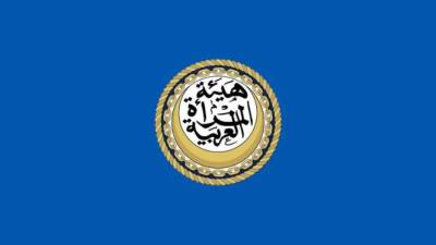 تحضيرات لأختيار شخصية القرن النسائية