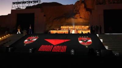 شركة القلعة الحمراء تقدم خدمة خاصة لأعضاء الأهلي 