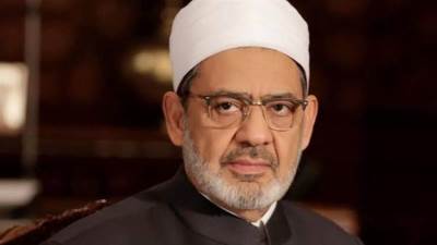 شيخ الأزهر يهنئ وزير المالية لحصوله على جائزة «أفضل وزير مالية في إفريقيا»