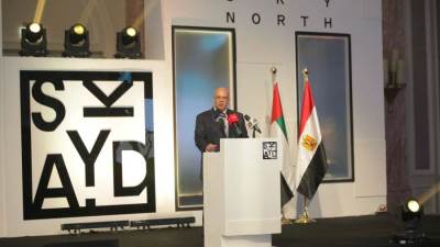  "سكاي أبوظبي" تواصل التوسع في السوق المصري وتطلق مشروع "سكاي نورث" في منطقة رأس الحكمة باستثمارات 80 مليار جنيه