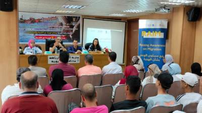 100 شاب وفتاة يشاركون في ملتقى التوعية بمخاطر الهجرة غير الشرعية بالقليوبية 