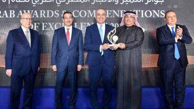 البنك الزراعي يحصد جائزة التميز والإنجاز المصرفي كأفضل بنك عربي متخصص في دعم وتمويل التنمية الزراعية المستدامة لعام 2025