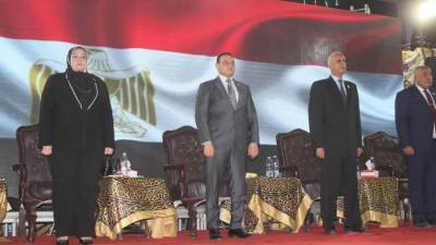 حماة الوطن بسوهاج ينظم مؤتمرا جماهيريا لدعم مرشحي القائمة الوطنية وفردي الحزب بمشاركة ٥ آلاف مواطن 