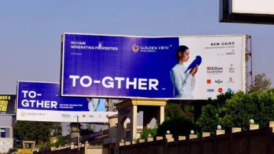 Solutions Factory تطلق أكبر حملة إعلانية في القطاع العقاري خلال شهري يونيو ويوليو لصالح شركة جولدن فيو للتطوير العمراني