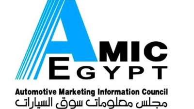 بتقرير آميك عن شهر يونيو 2025 .. مبيعات السيارات تشهد المزيد من الإرتفاعات الإيجابية 