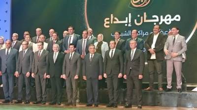 الشباب والرياضة بالقليوبية تحصد مراكز متقدمة في الموسم الخامس لمهرجان "إبداع" لأعضاء مراكز الشباب 